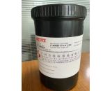 LOCTITE®ECI 8001 E＆C  PTC油墨