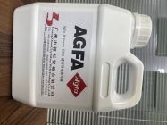 Agfa透明导电油墨