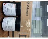 Micromax塞拉尼斯电子浆料供应商